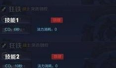 王者最新爆料更新时间表,更新时间表大揭秘，精彩内容抢先看！