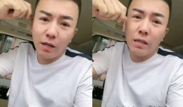 林先生爆料最新