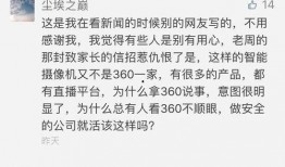 民间爆料视频大全最新,揭秘社会热点事件背后的真相