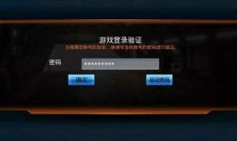 codm心愿箱最新爆料,神秘内容引玩家热议，期待值飙升！