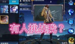 轮回眼最新爆料,探寻神秘力量的全新篇章